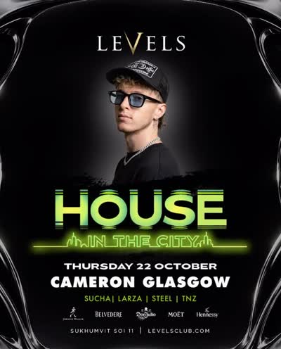 House in the City takeover