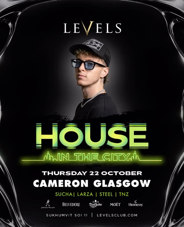 House in the City takeover