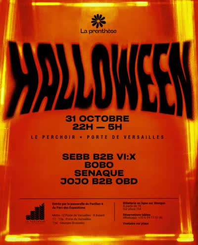 Halloween