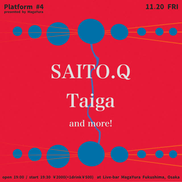 MagaYura presents [Platform#4]
