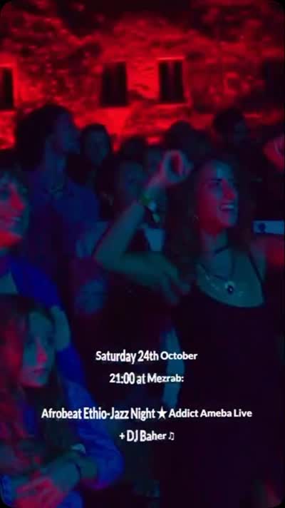 ADDICT AMEBA LIVE + DJ BAHER ★ SALÓN SONORO