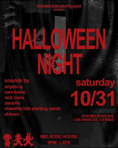 Halloween Night in the Club