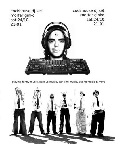 cockhouse dj set