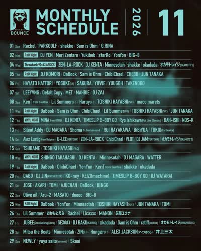 Monthly Schedule 2026 11