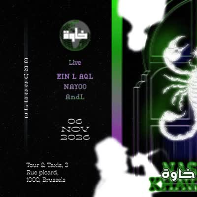 KHAWA 962 in Brussels - Hypnotic folky sounds and live raw rhythms