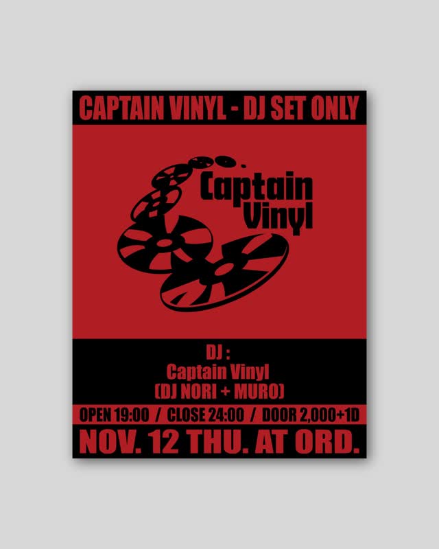 CAPTAIN VINYL -dj set only-