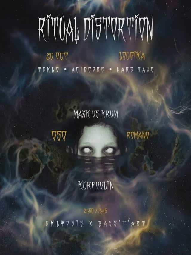 RITUAL DISTORSION