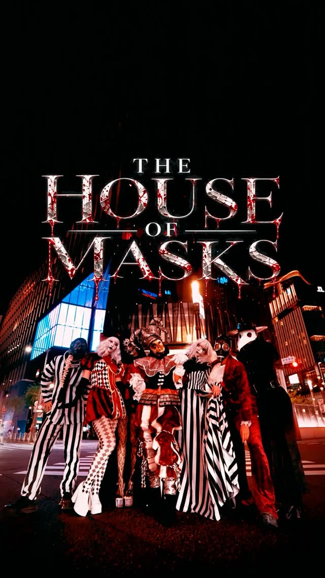 THE HOUSE OF MASKS