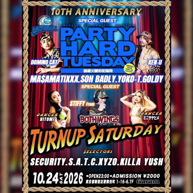 TURN UP SATURDAY -10TH ANNIVERSARY-