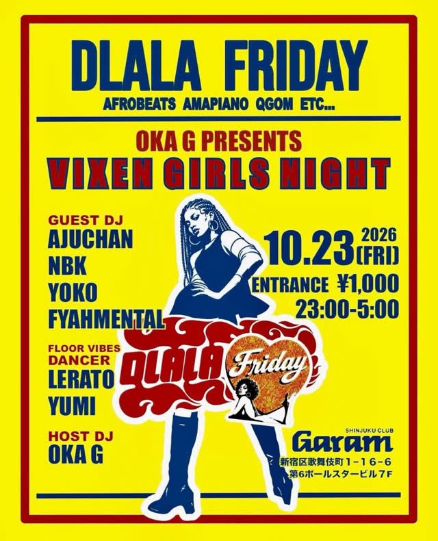 Dlala Friday Vixen Girls Night