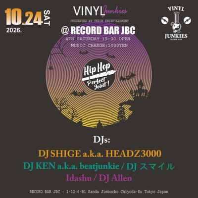 -VINYL JUNKIES-