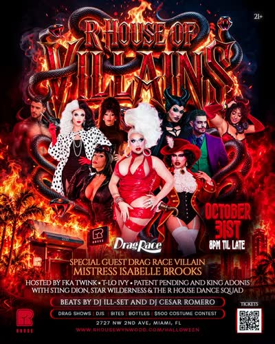 R House of Villains