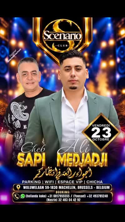 Scenario Club - Cheb SAPI & Ali MEDJADJI