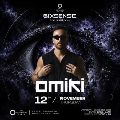 6IXSENSE — VOL.5 “SHUNYA”