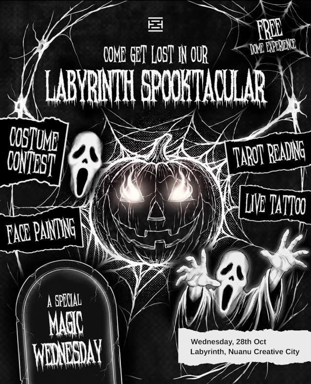LABYRINTH SPOOKTACULAR