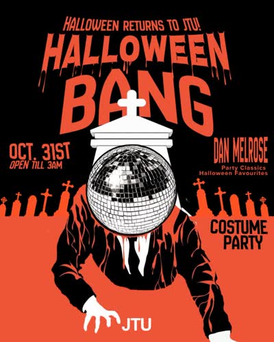 Halloween Bang at JTU