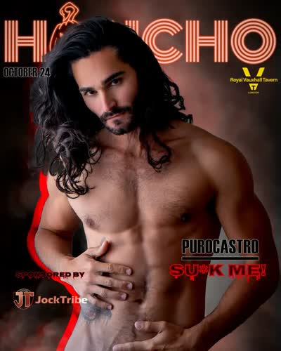 HONCHO SU*K ME