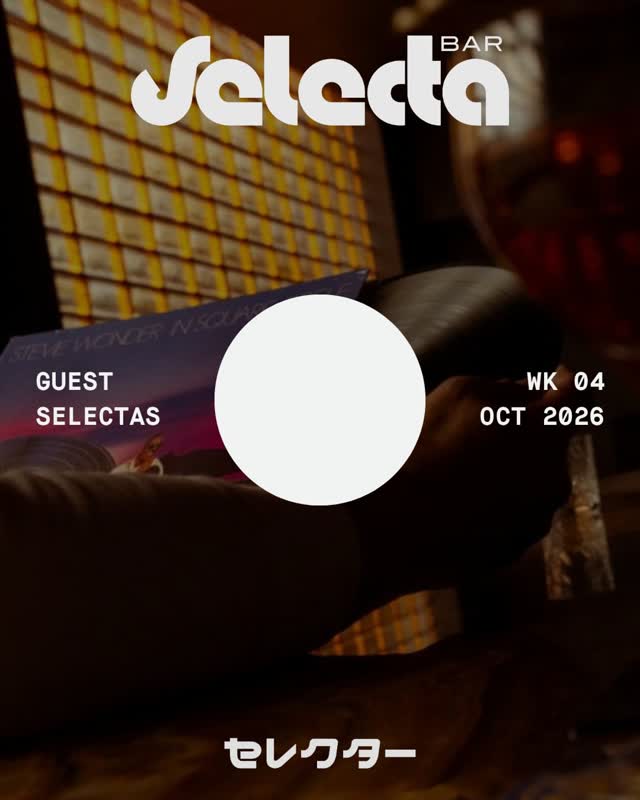Selecta Bar Guest Selectas