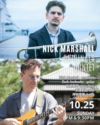 Nick Marshall Originals Quintet