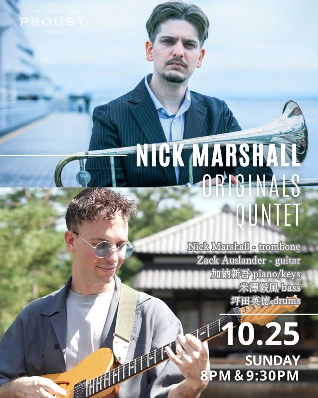 Nick Marshall Originals Quintet