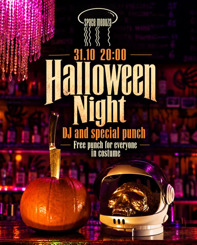 Spooky night at Space Meduza!