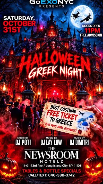 Halloween Greek Night