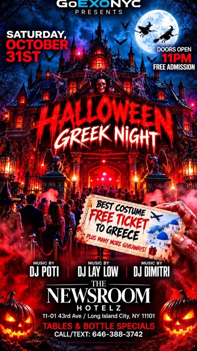 Halloween Greek Night