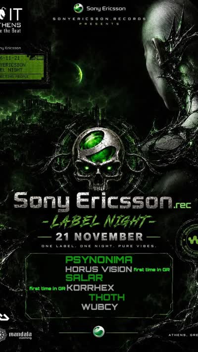 SONYERICSSON.REC – LABEL NIGHT ⚡2K26