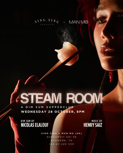 Steam Room | Wed, Oct 28