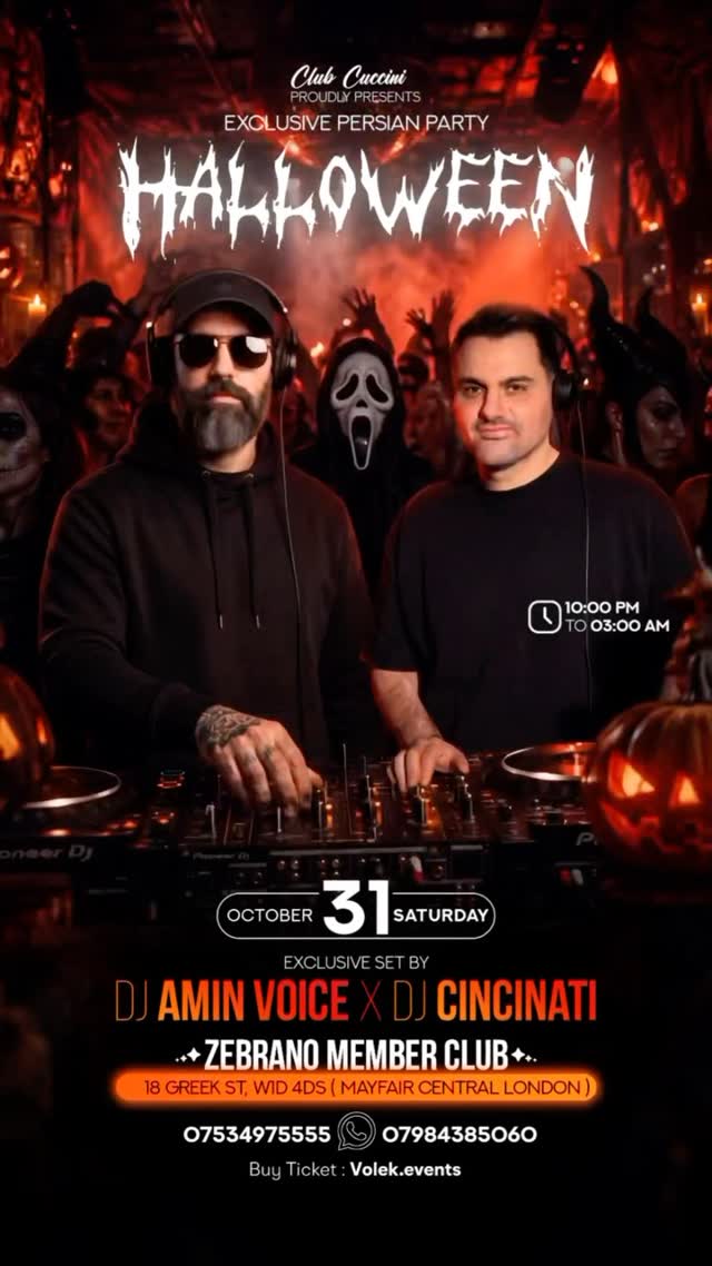 Persian Halloween Party