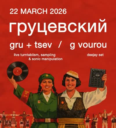 Gru and Tsev join forces for a special live turntablism set