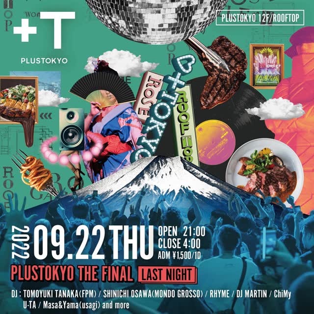 PLUSTOKYO THE FINAL LAST NIGHT