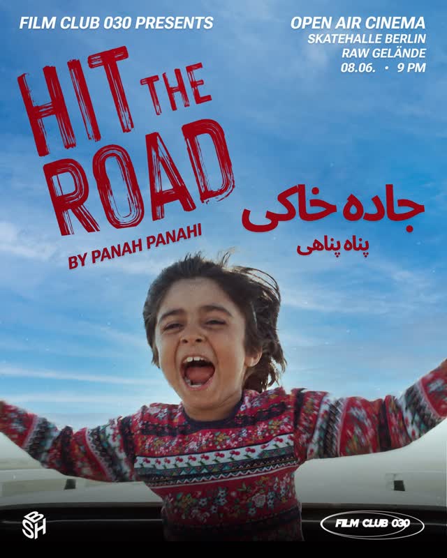 On 08.06., we’re screening Hit the Road, the debut feature film by Iranian filmmaker Panah Panahi, open air under the summer sky.