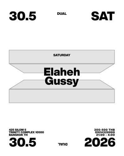 This Saturday
