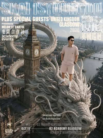 Skai Isyourgod is coming to #O2AcademyGlasgow Saturday 17 October.