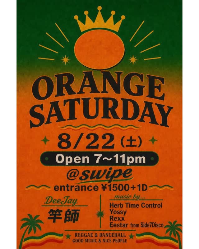 2026.8.22(Sat) 19:00-23:00