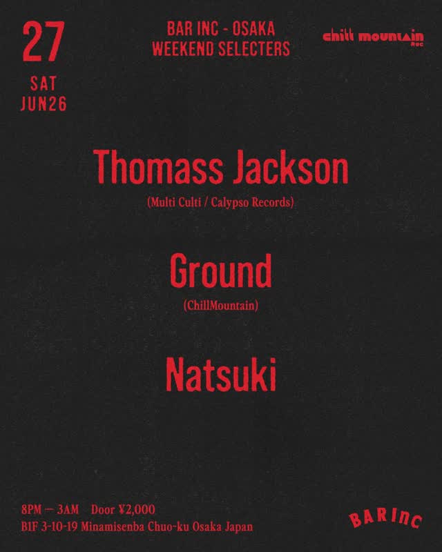 -WEEKEND SELECTERS-