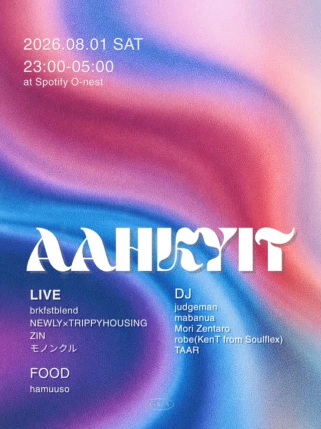 - 新着公演 -