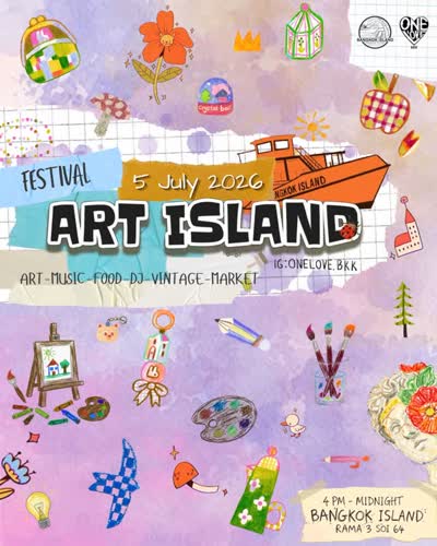 ART ISLAND ✨🏖️