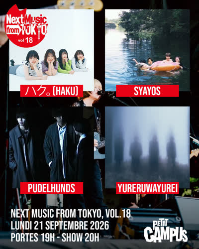Next Music from Tokyo: vol. 18