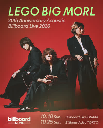 LEGO BIG MORL 20th Anniversary Acoustic Billboard Live 2026