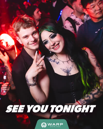 See you tonight at WARP