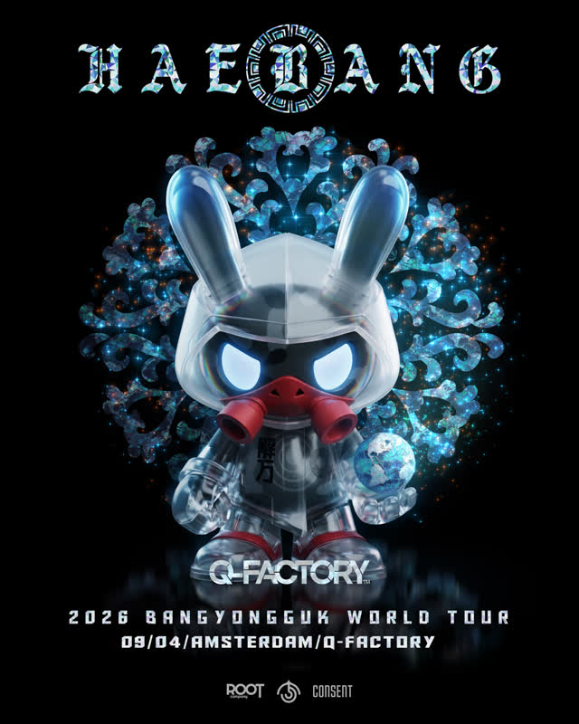 BANG YONGGUK WORLD TOUR “HAEBANG” 2026